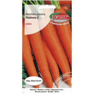 MARCH. FLAKESSE2 8G